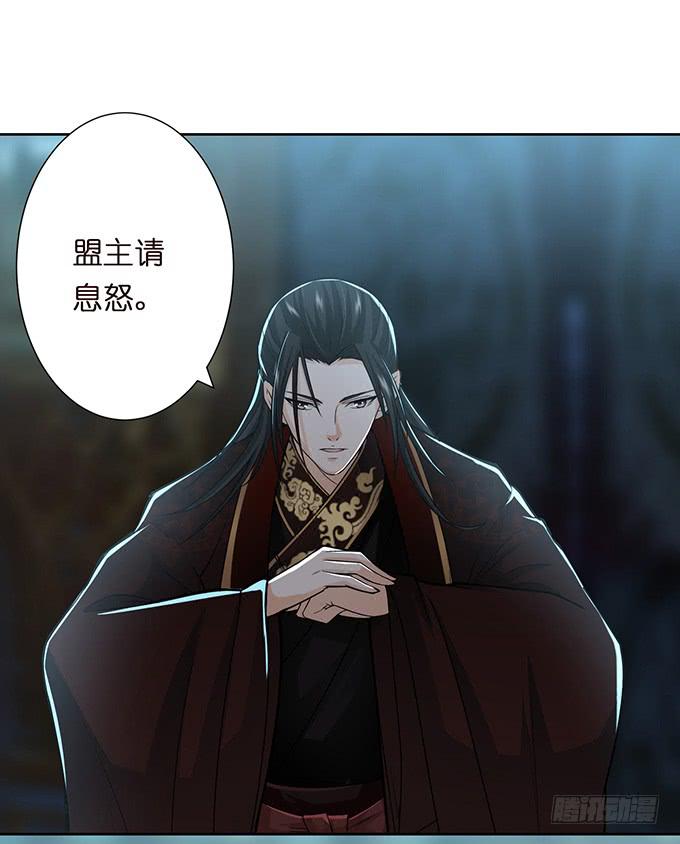 武圣出场29