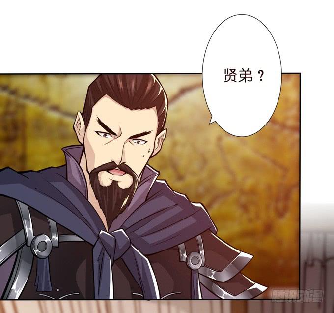 毒玫瑰8