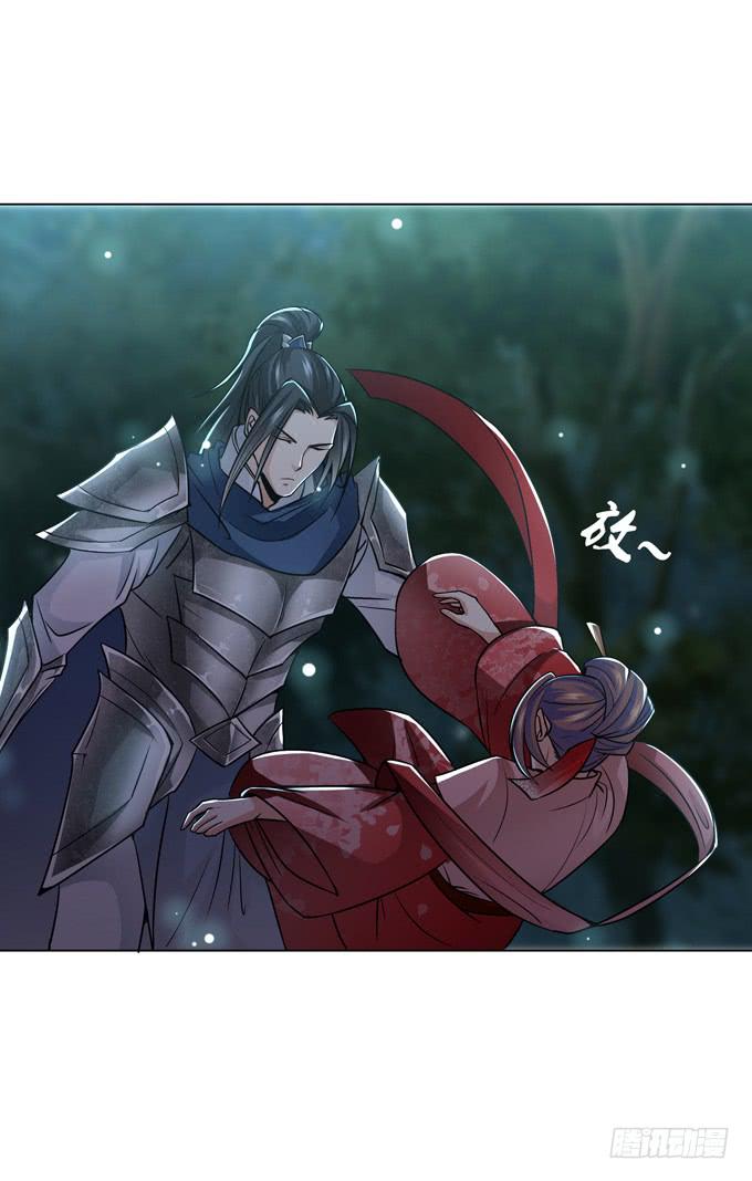 白马义从21