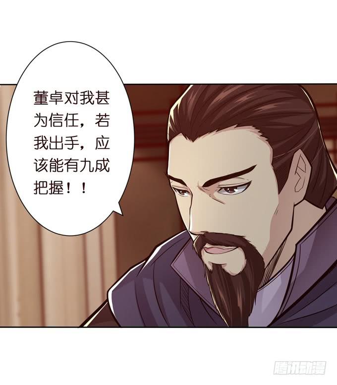 惺惺相惜55