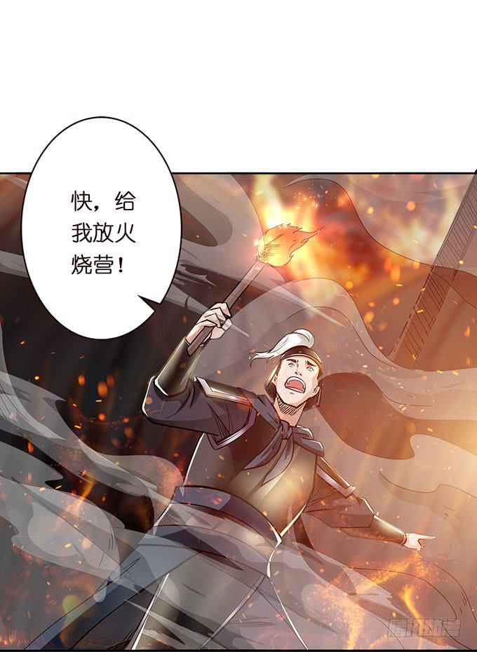 危机暗涌6