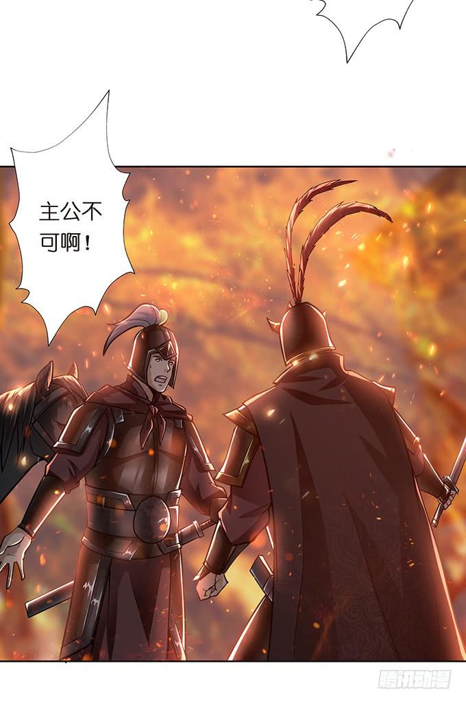 危机暗涌17