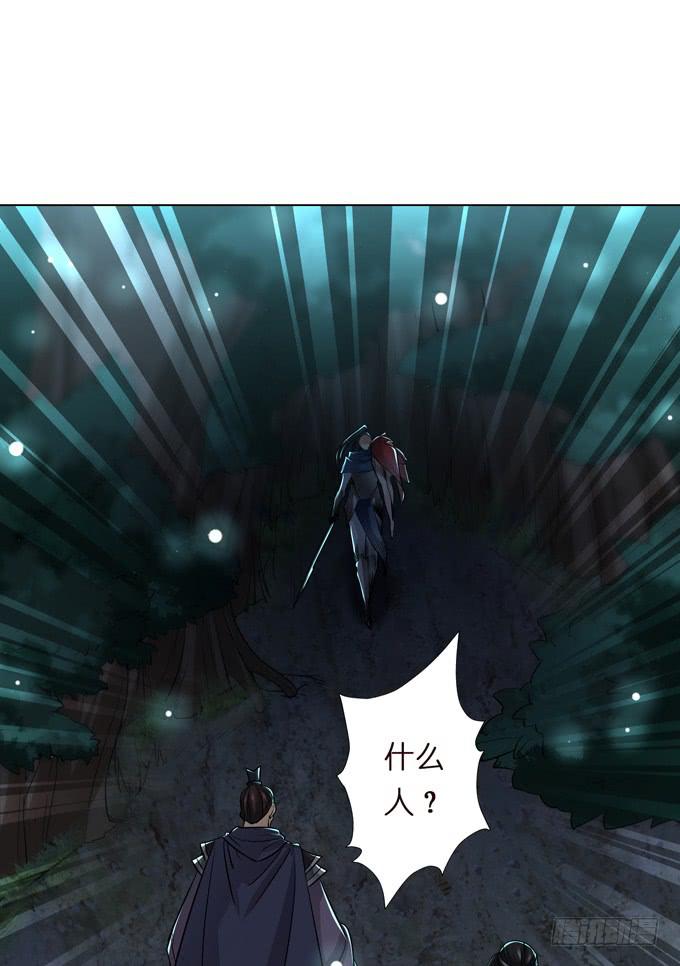 白马义从15