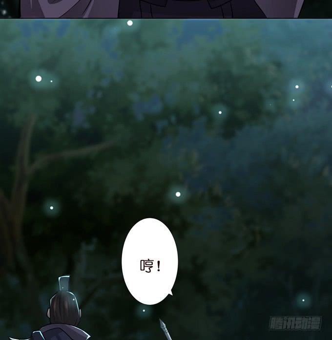 白马义从27