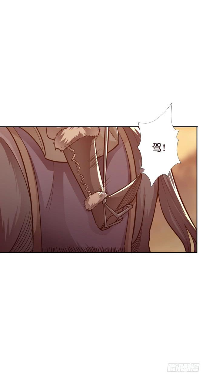 交战47