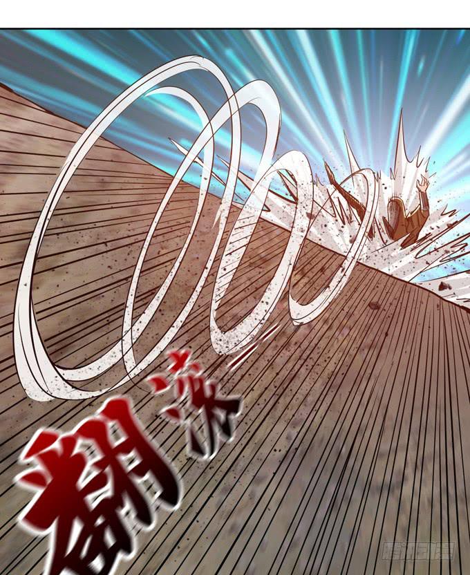 张角授首14
