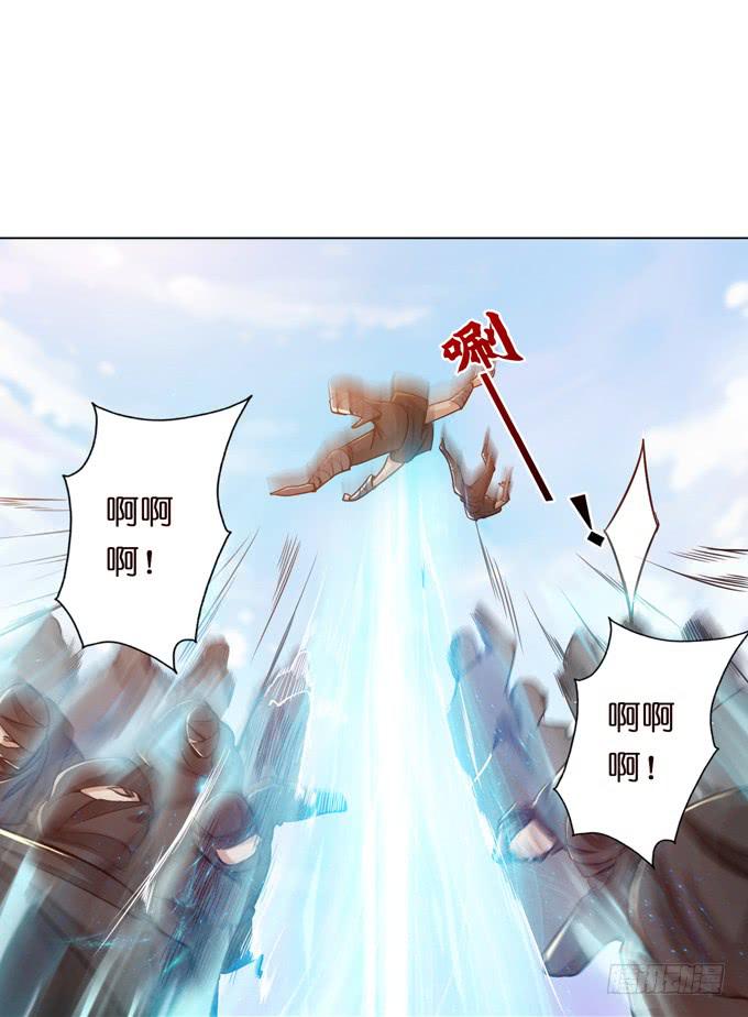 孟德遇刺52
