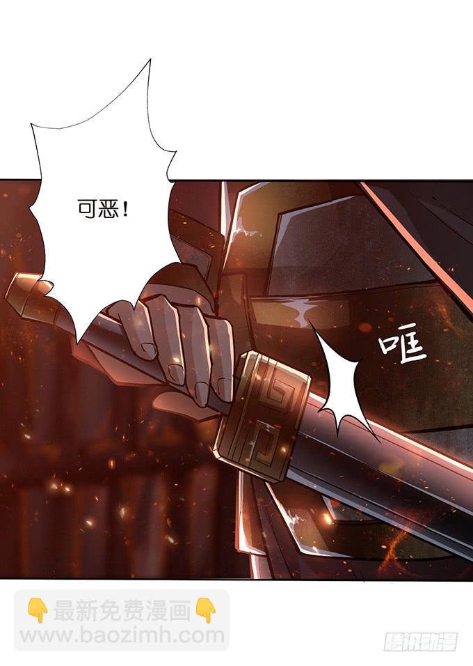 危机暗涌20