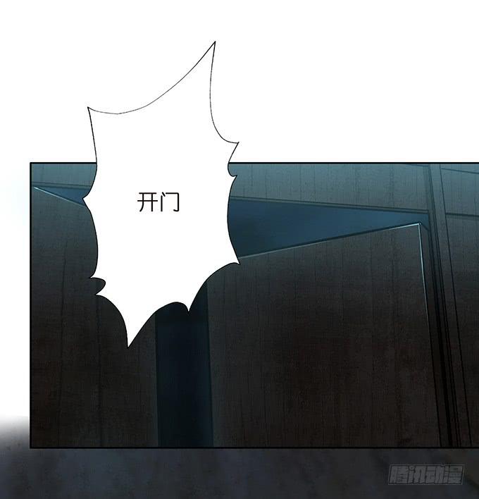 乱世枭雄3