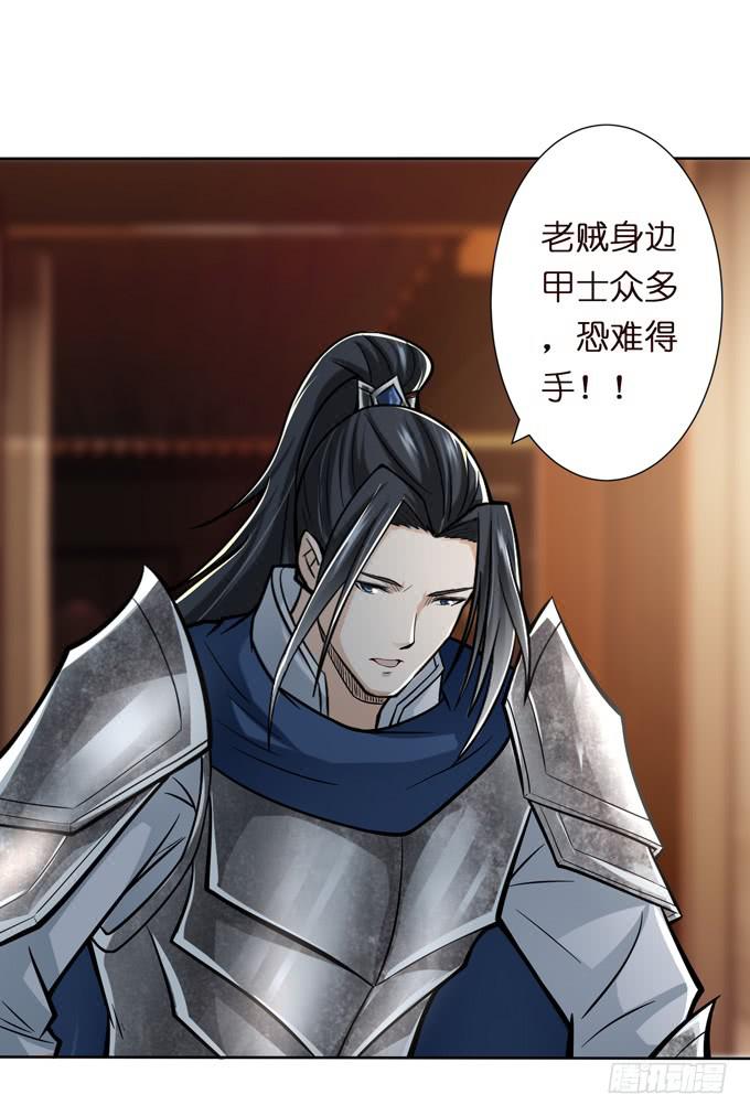 惺惺相惜54