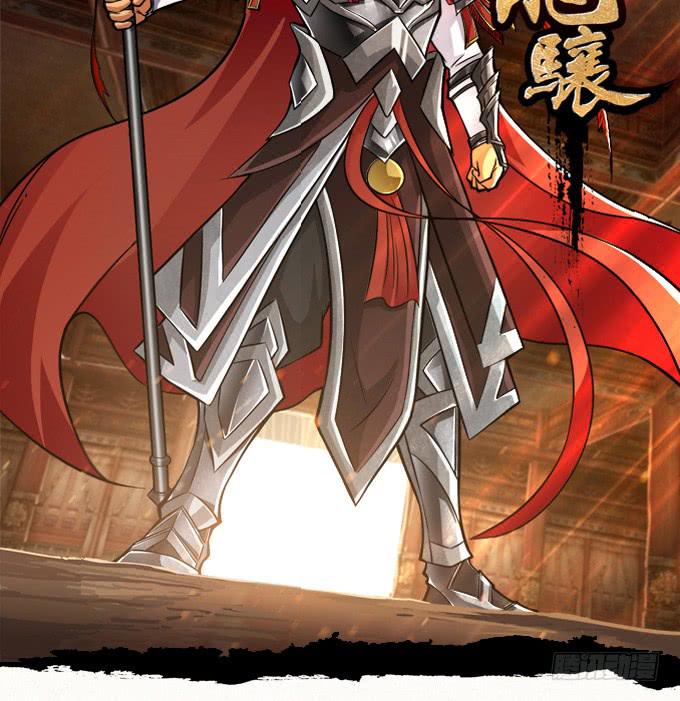 最强的武者1
