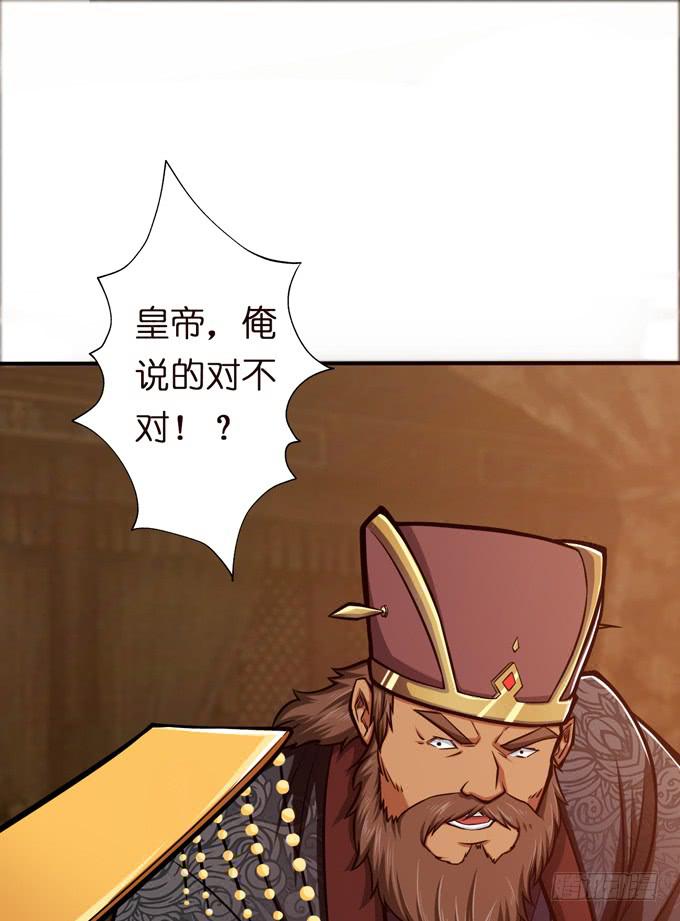 吕奉先3