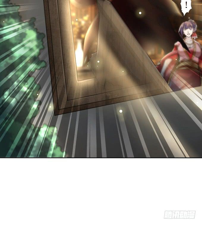 护身符9