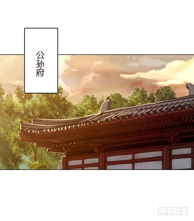 击退28