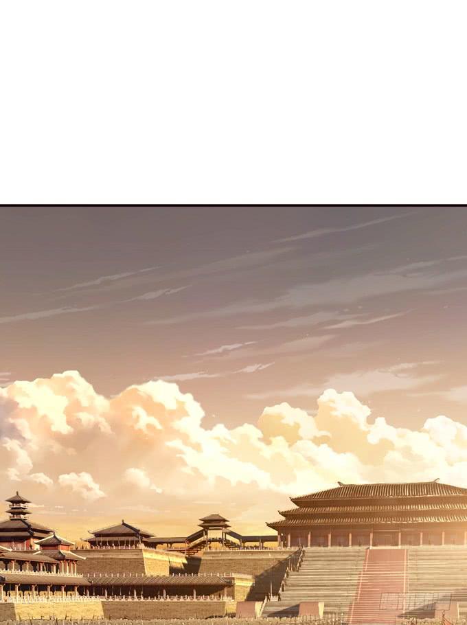 帝王的雄心5