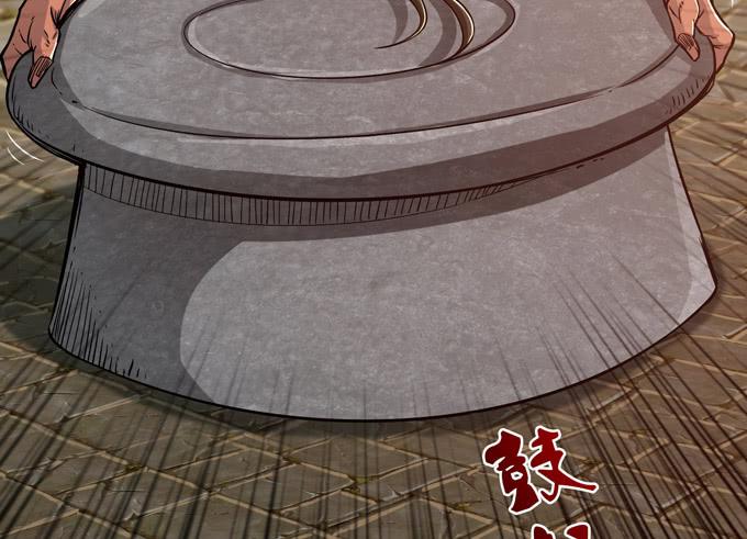 不求同生，但愿不死44