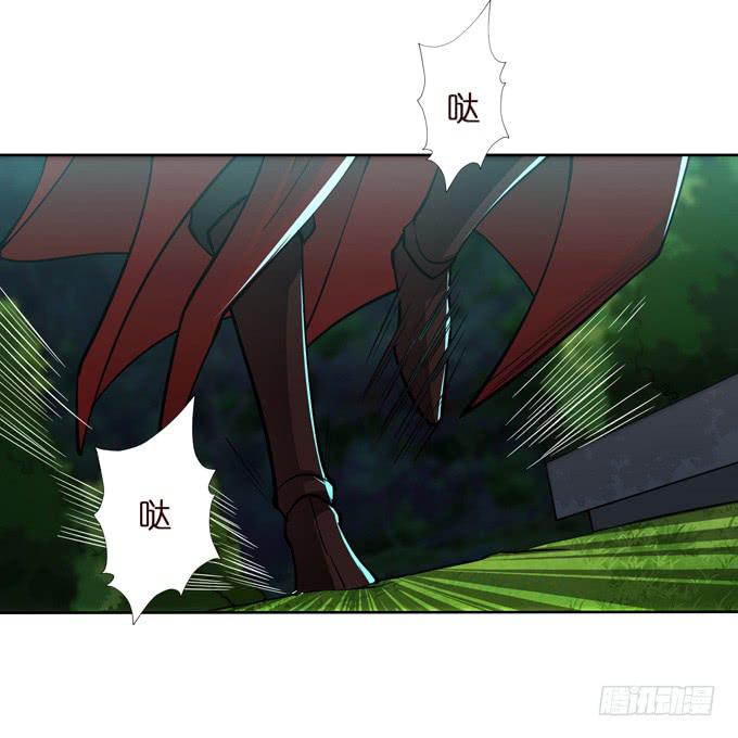 护身符12