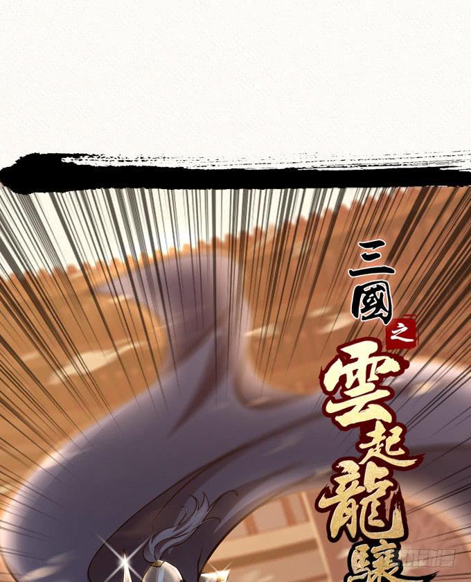 士为知己者死0