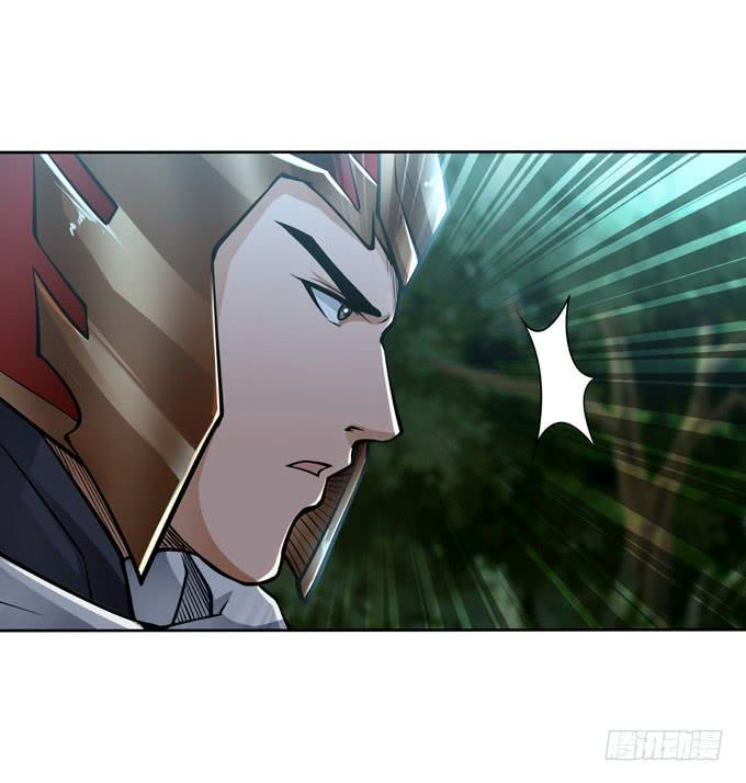 霸王的遗产9