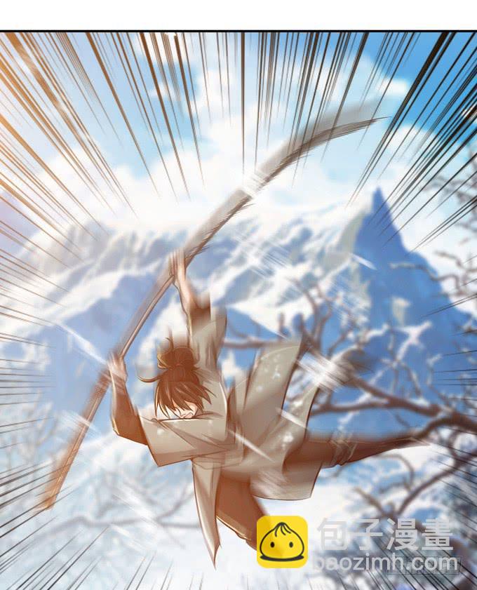 乱世之枭雄14