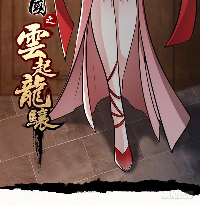 毒玫瑰2