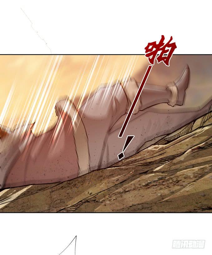 击退14