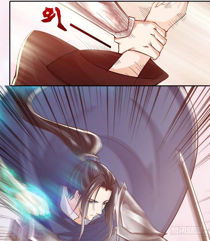 愿赌服输35