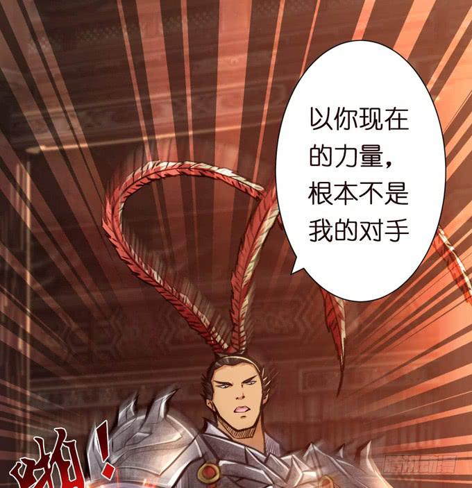 突破极限29