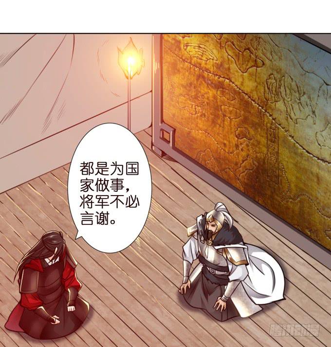 击退31