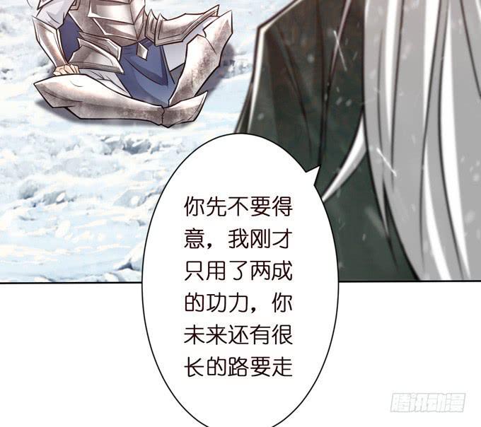举义12