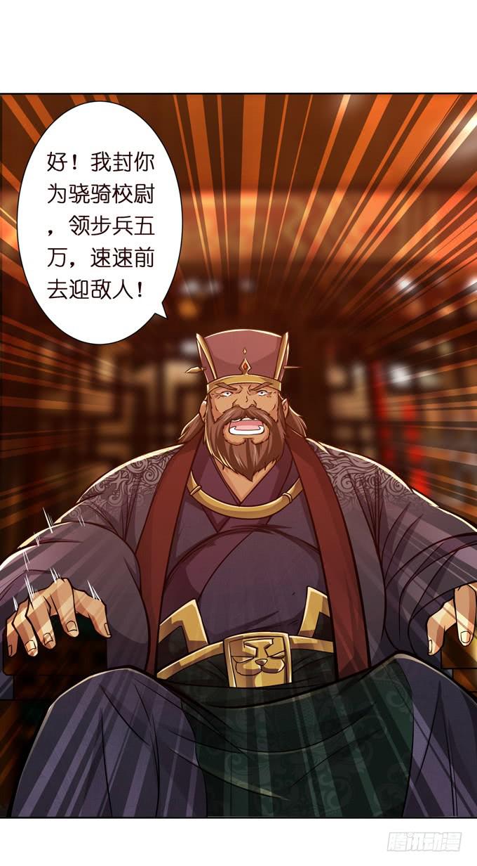 击退46