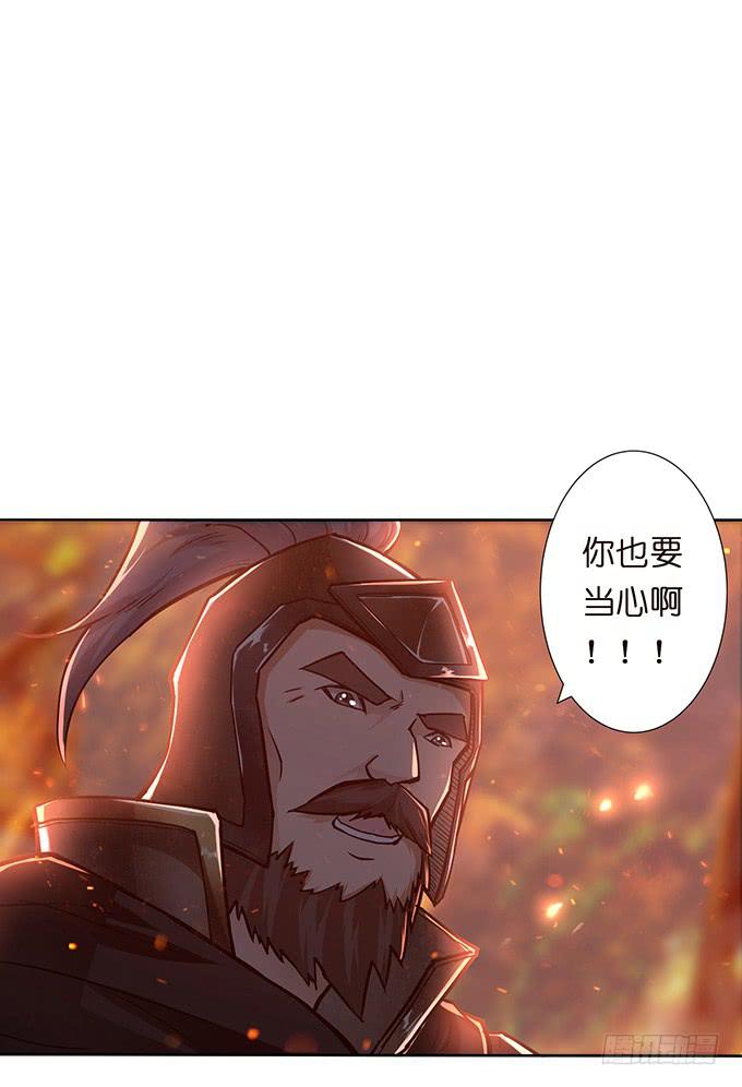 危机暗涌27