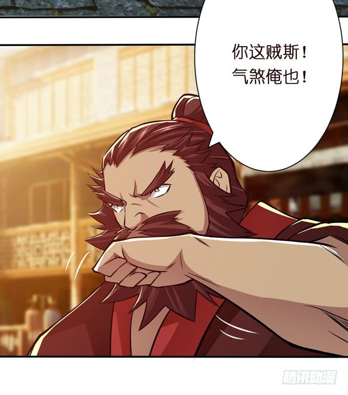 初次相识26