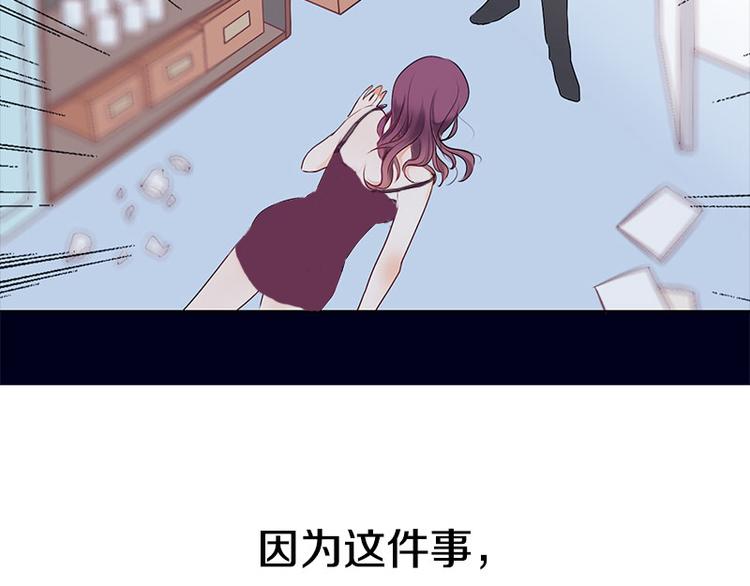序章 这群可爱的家伙们！4