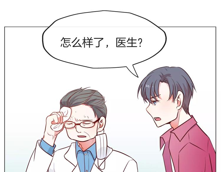 第20话 只要我们在一起16