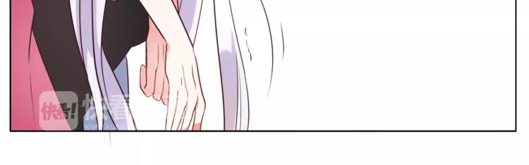 第17话 遇到危险58