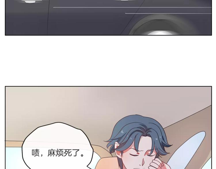 第20话 只要我们在一起5