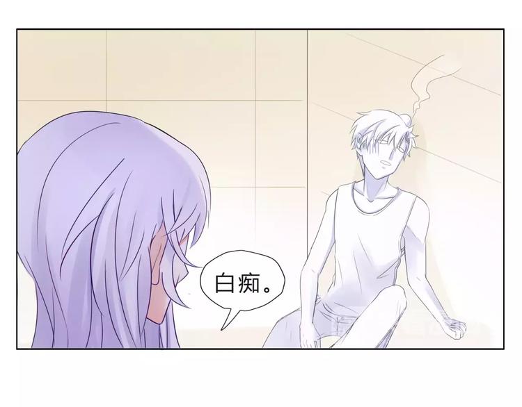 第11话 他是闯入者吗？15