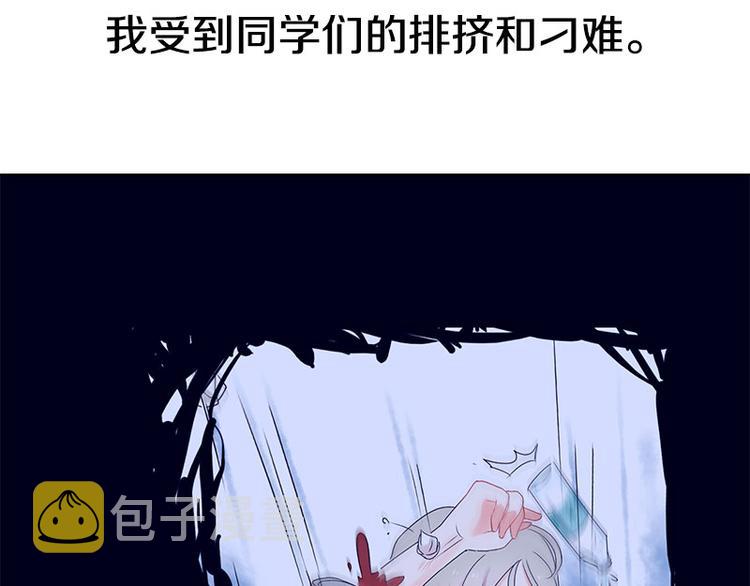 序章 这群可爱的家伙们！5