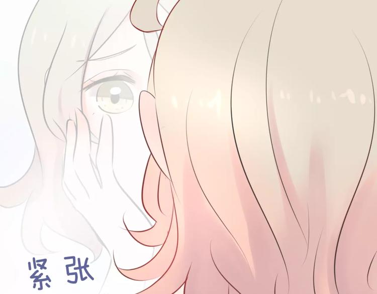第10话 吃醋？！12