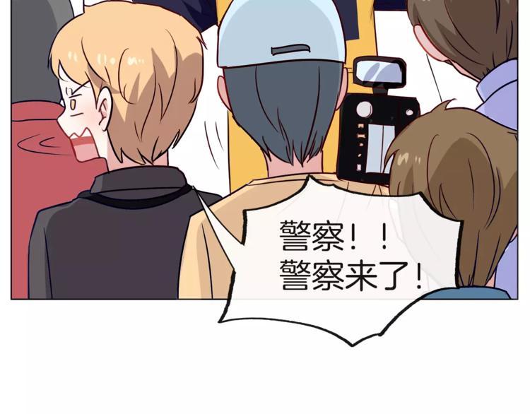第19话 这次我要保护你们51