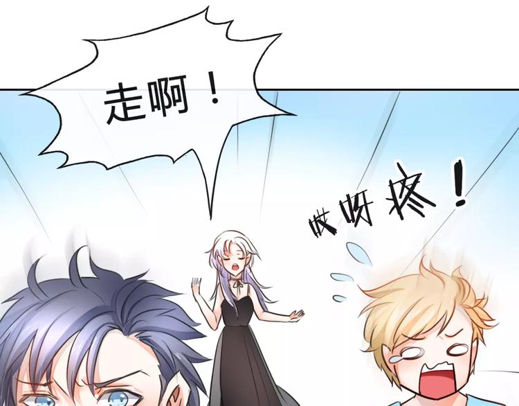 第6话 竟然在一起上课了40