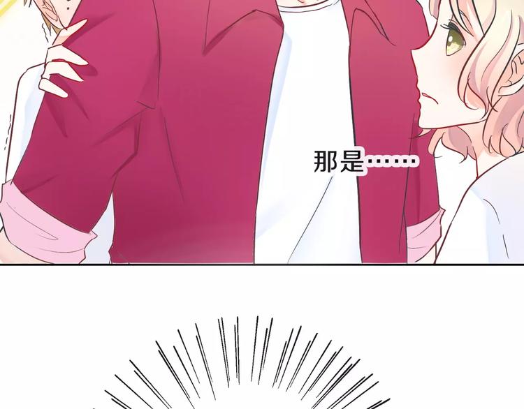 第3话 绝对不让别人再欺负你！117
