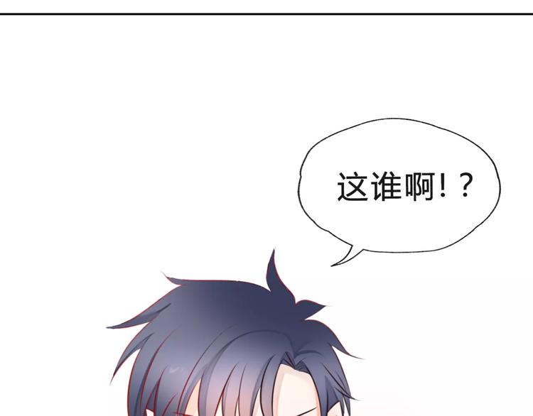 第7话 你怎么动手动脚的！48