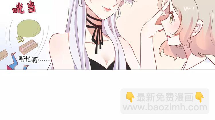 第16话 精彩的表演！35