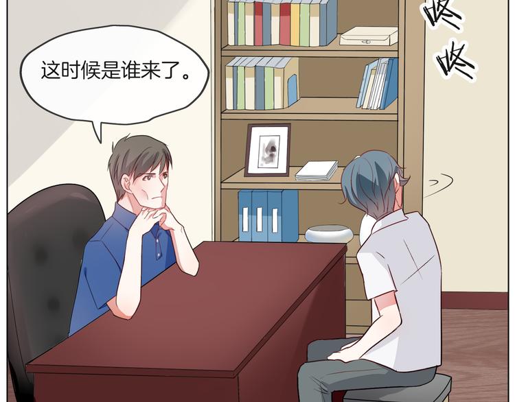 第一季完结篇 说来话长3