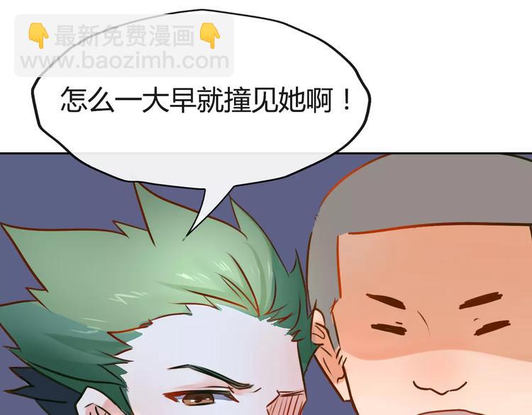 第4话 今天起不再是一个人12