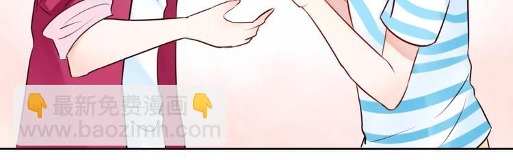 第8话 他有什么秘密？54