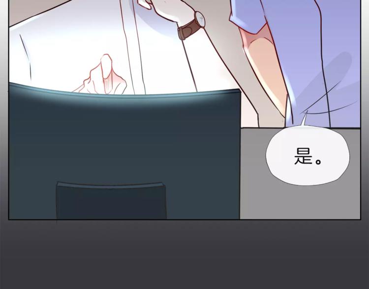 第18话 再遇危机23