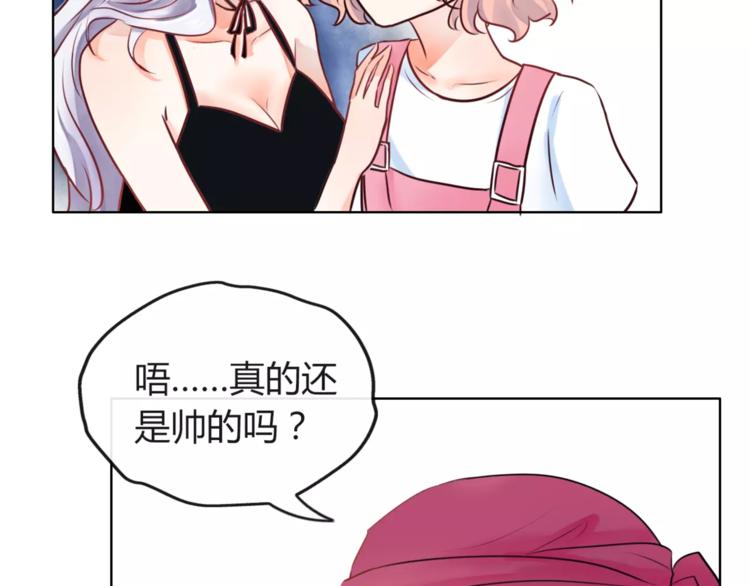 第4话 今天起不再是一个人48